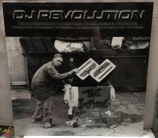 DJ Revolution The Backbone Sealed 12” Single GCR7028-1