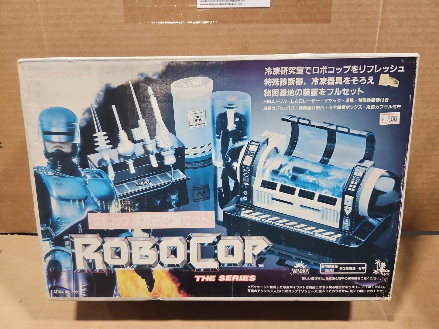 ROBOCOP The Series | CRYOCHAMBER Playset | Toy Island Orion 1994 Open Box
