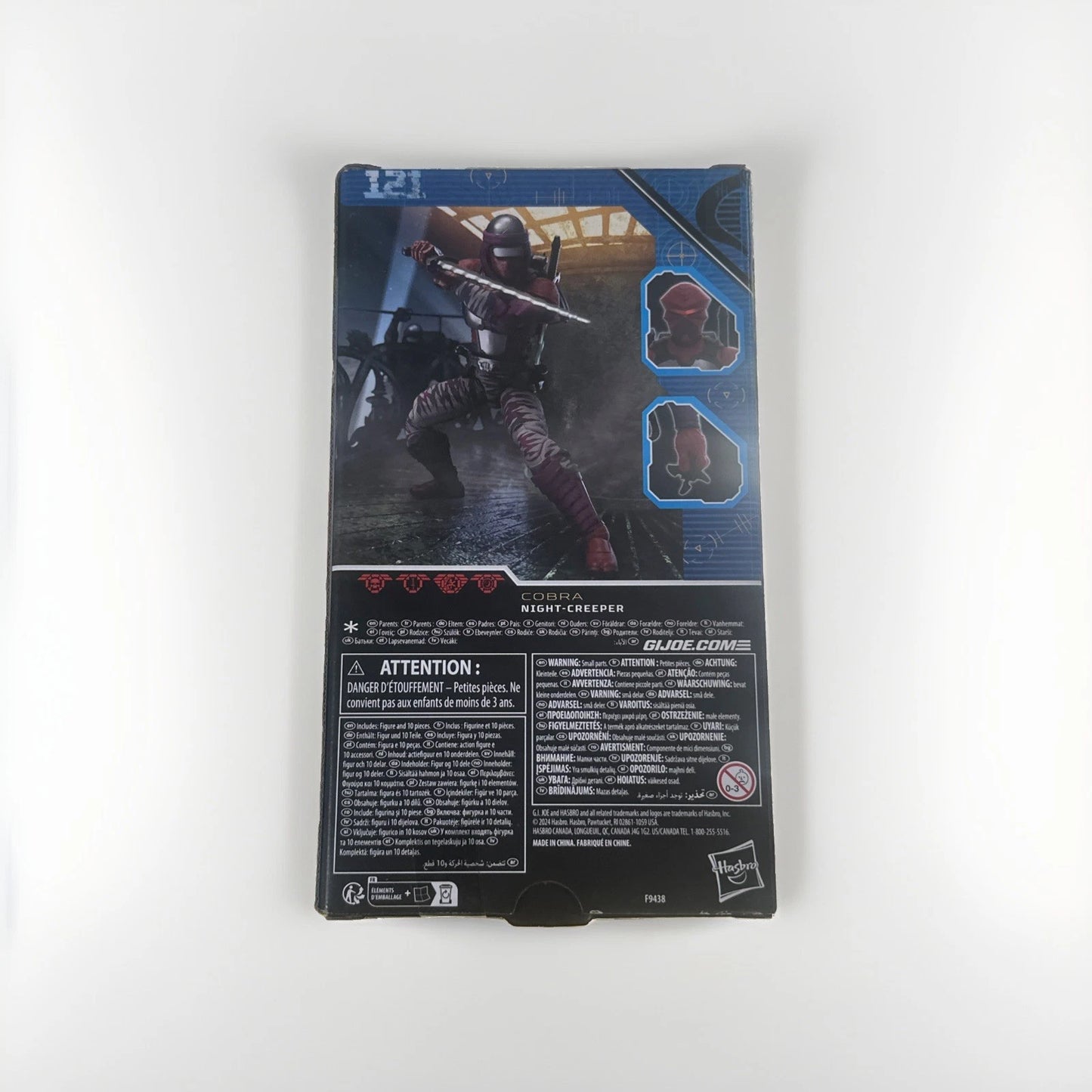 G.I. Joe Classified Series #121, Cobra Night-Creeper 6" Ninja Action Figure