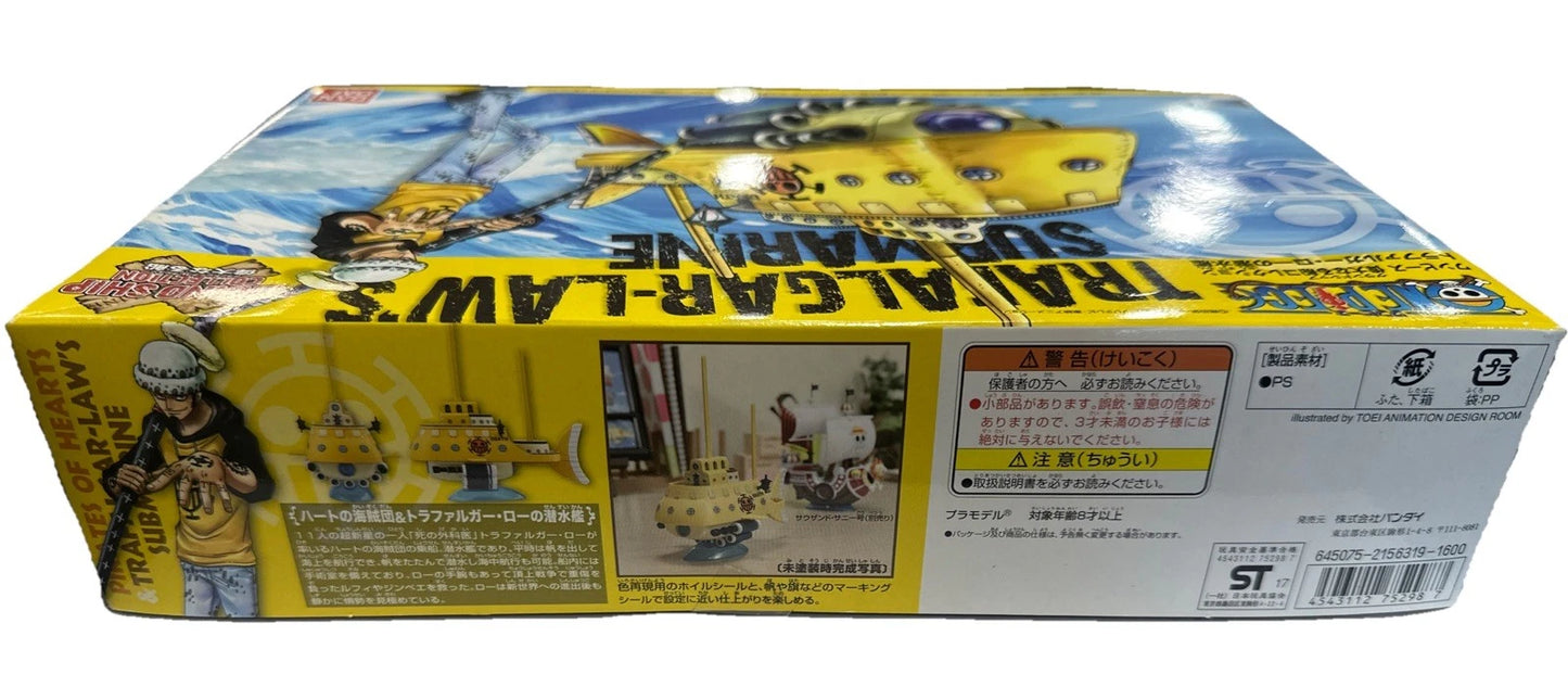 Bandai One Piece Polar Tang Trafalgar Law's Submarine
