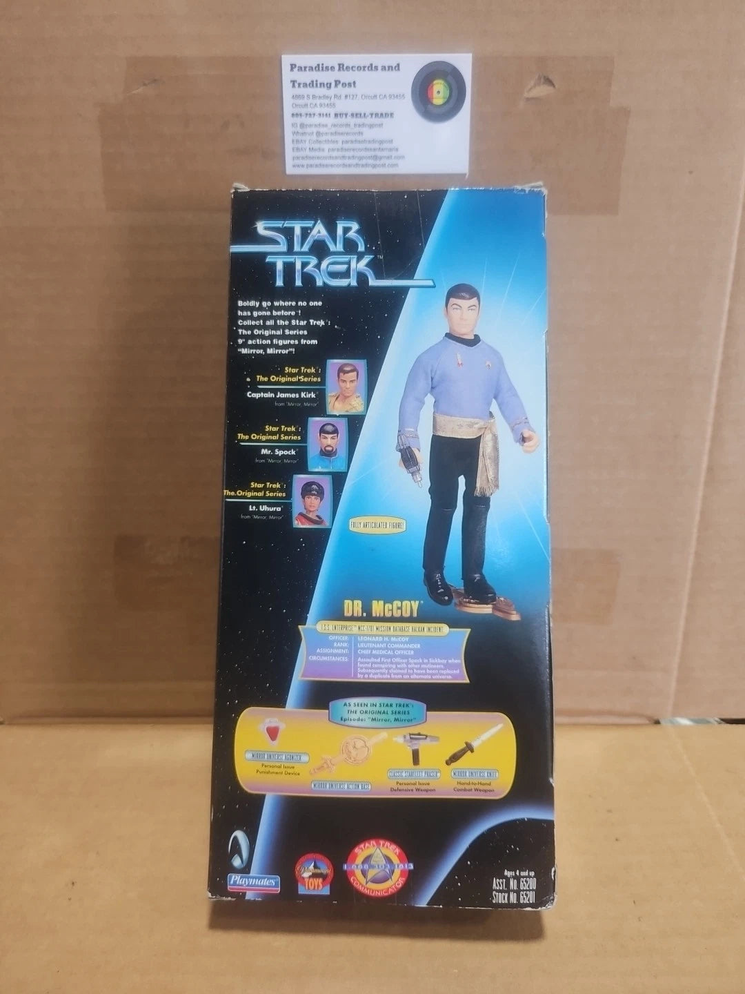 Playmates Star Trek Exclusive KB Toys Action Figure - Dr. McCoy 1998