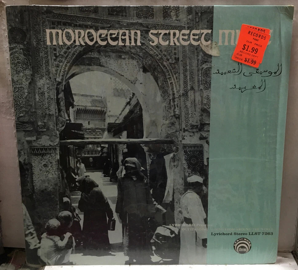 Moroccan Street Music Record LLST7263