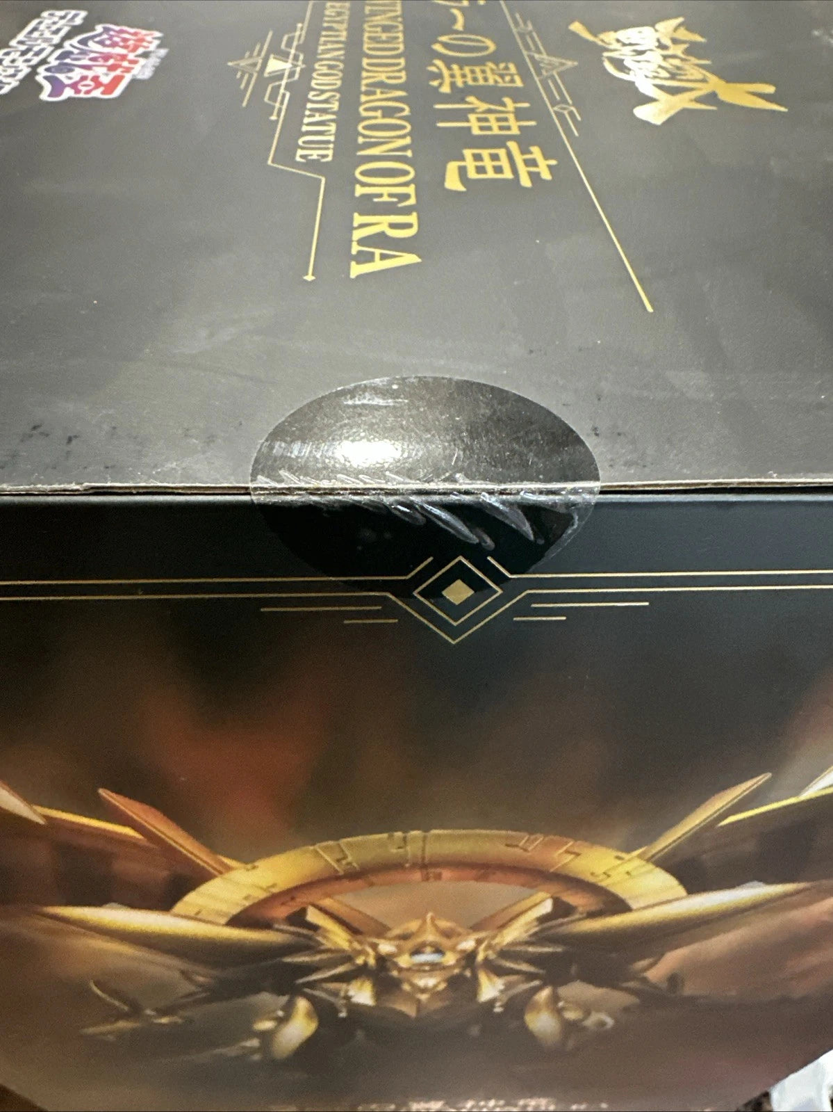 Yu-Gi-Oh! The Winged Dragon of Ra Kotobukiya Statue SEALED
