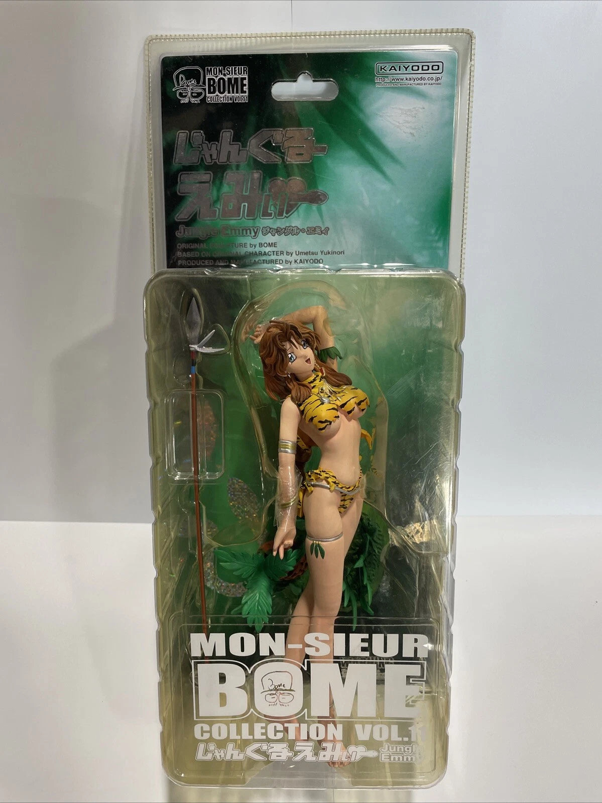 Jungle Emmy Action Figure, By Mon-Sieur Bome. Vol 11. Kaiodo Anime