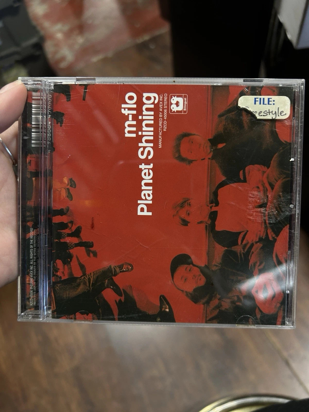 M-Flo - Planet Shinning (Japanese Import CD)