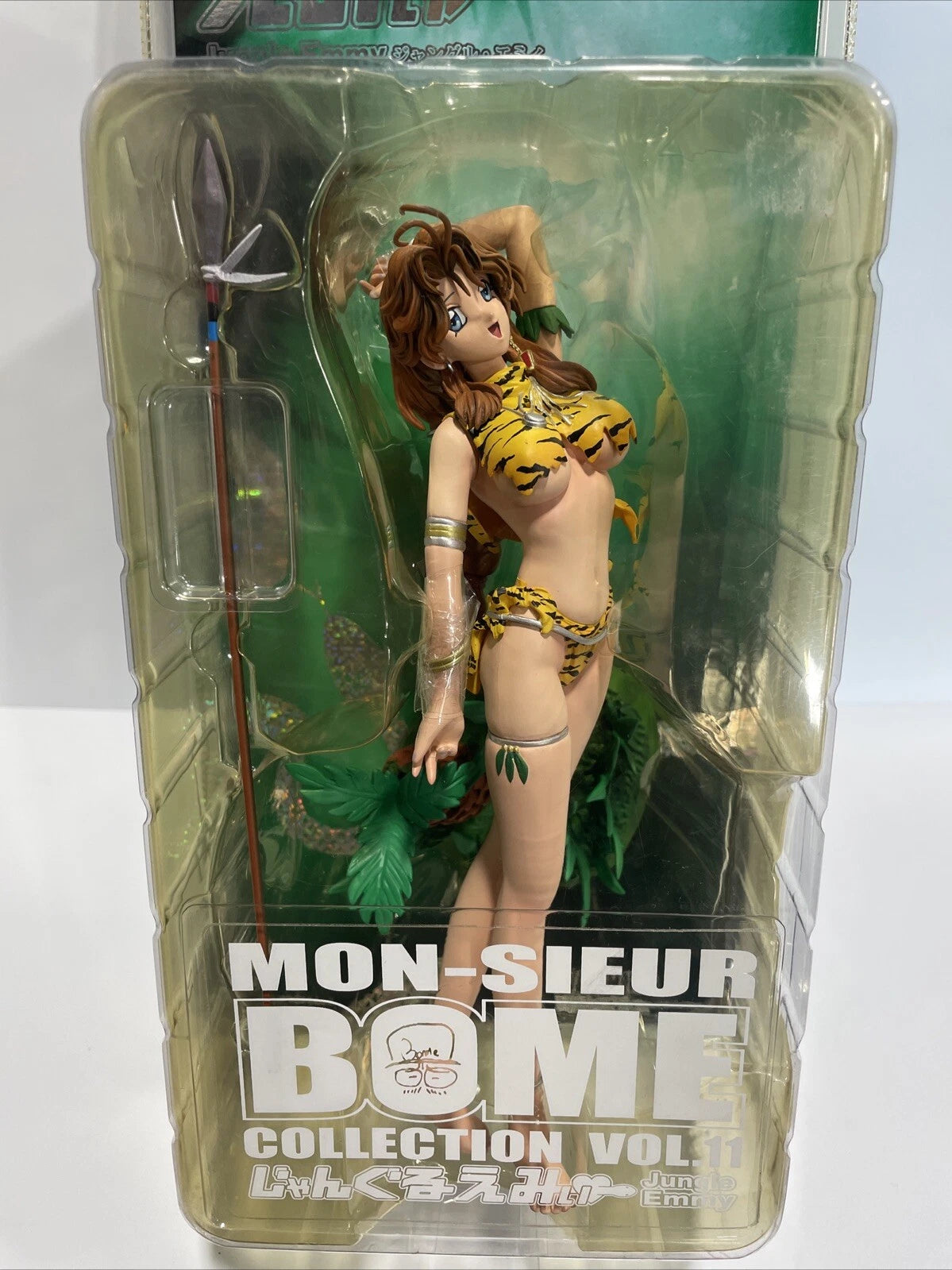 Jungle Emmy Action Figure, By Mon-Sieur Bome. Vol 11. Kaiodo Anime