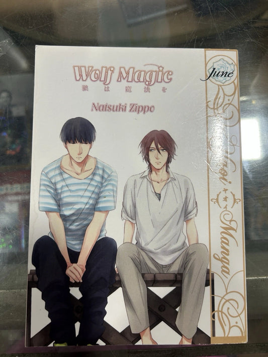 Wolf Magic by Natsuki Zippo | Yaoi Boys Love Manga | June Manga | Out of Print