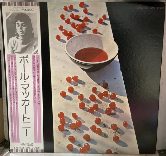 Paul McCartney McCartney Japan Import Reissue Record EPS-80231 w/Insert