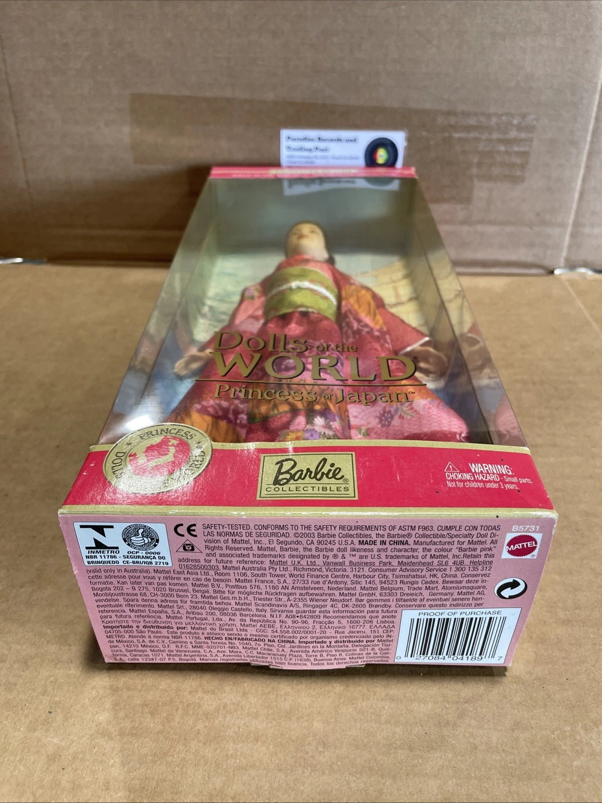 Barbie Doll Princess of Japan Dolls of the World 2003 Mattel B5731 NIB Kimono