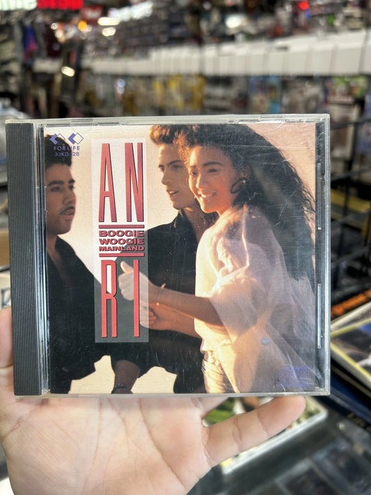 ANRI - Boogie Woogie Mainland (1988) CD