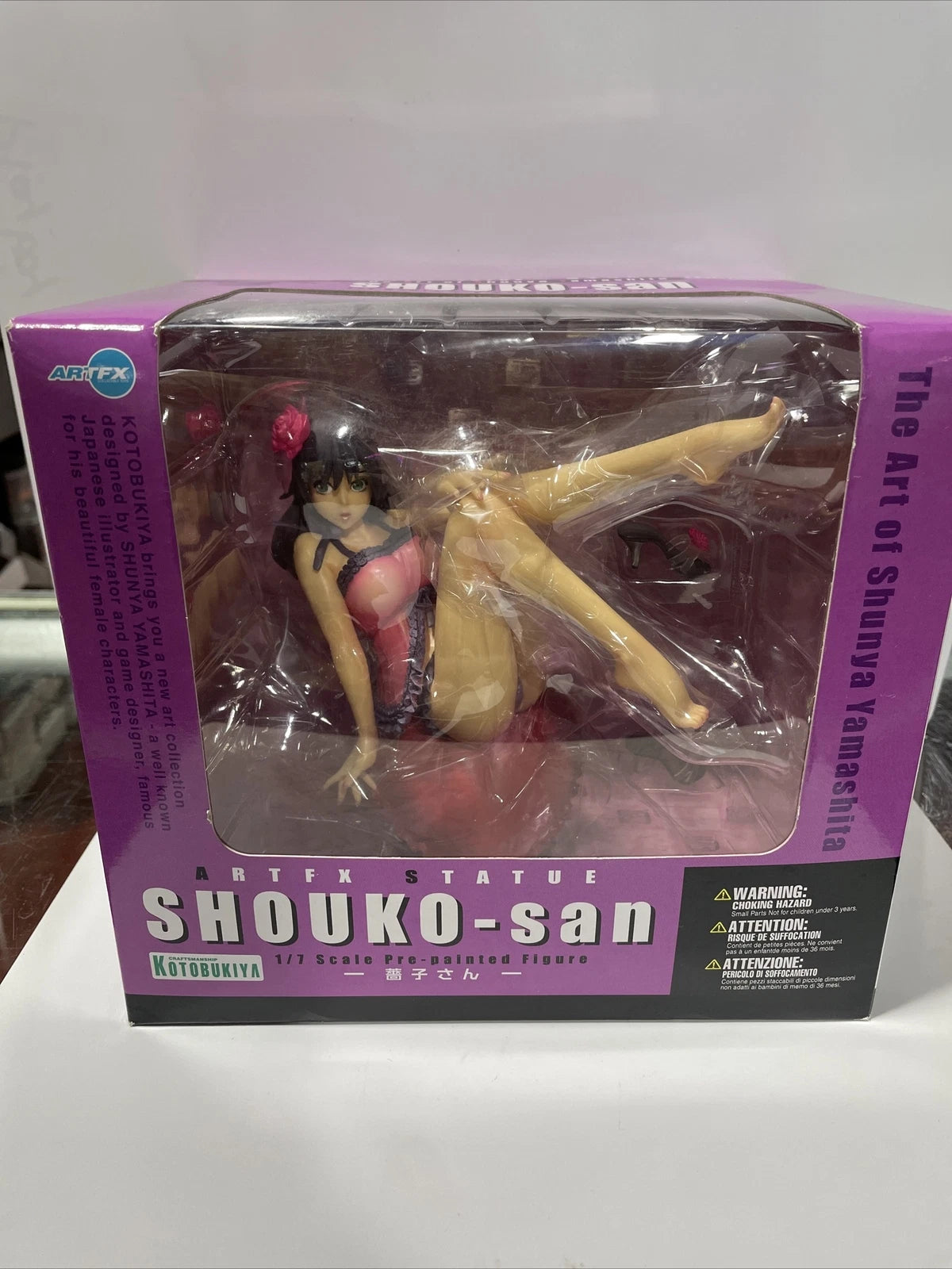 The Art of Shunya Yamashita Shouko-san 1/7 Scale PVC Painted Figure BRAND NEW