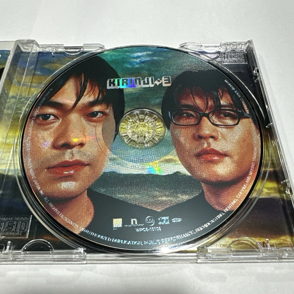 CD 3 - Kirinji Japan Music (CD x1) WPC6-10109 Album