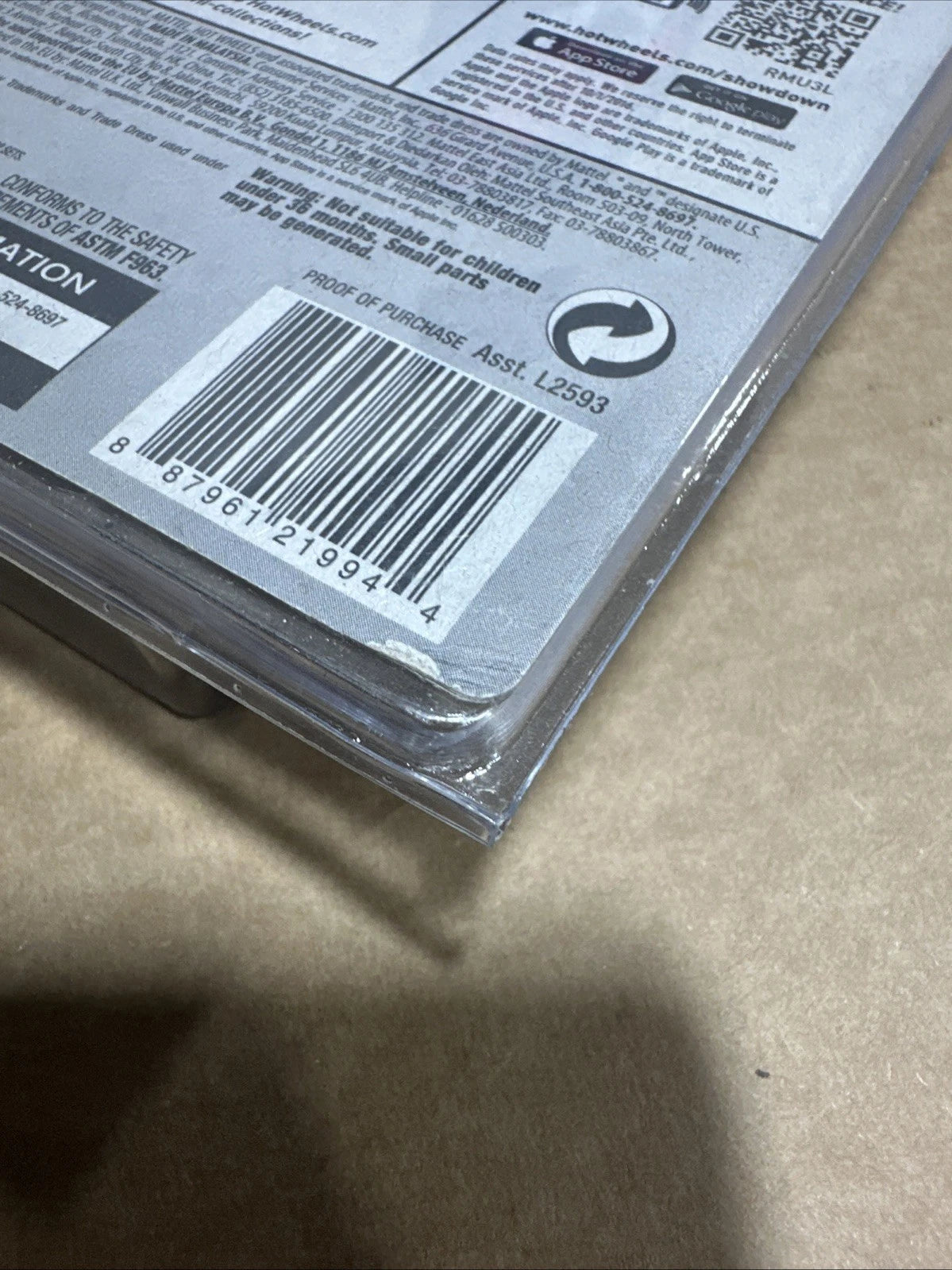 Hot Wheels 2016 Super Treasure Hunt ‘17 Ford GT