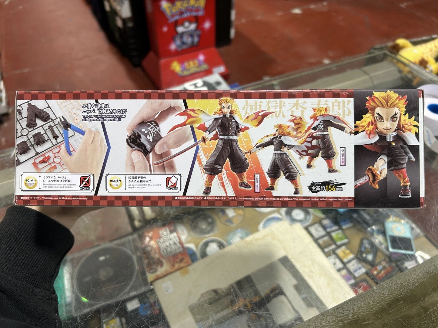 Demon Slayer Rengoku Kyojuro MODEL KIT 2022 Bandai - NEW IN BOX!!!