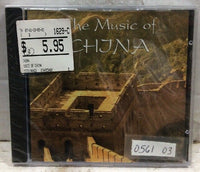 The Music Of Chijna Sealed CD