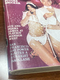Vintage Playboy Magazine Jan 1980 Steve Martin Gig Gangel Amy Miller Zoetrope EX