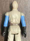 Vtg Star Wars Action Figure Lot; Original 1983 ROTJ General Madine (EX+ Shape)