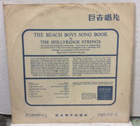 The Beach Boys Song Book The Hollywood Strings Import Record LW-225
