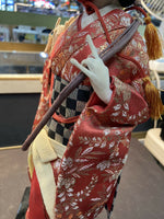 Vintage NISHI Geisha Doll Fujimusume Japanese Kabuki Drama 15" Tall on Base