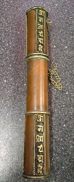 Vintage Oriental Scroll Holder