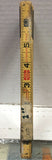 Vintage Lufkin 8 FOOT Wood Red End Extension Ruler W/CATCH W/ 6” Slide Rule #90A