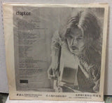 Eric Clapton Clapton Import Record TD-1213