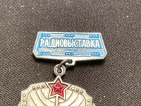 Vintage Silver Color Soviet Union/Russian Medal With Hammer And Sickle Engraving