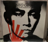 Ryuichi Sakamoto Neo Geo Promo Record BFE40994