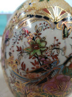 Vintage Japanese Guilded Enamel Porcelaine Moriage Egg With Handpainted Peacock