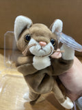 Rare Retired Ty Beanie Baby Pounce The Cat 1997 Mint P.E. Pellets With Errors