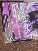 Shadow Rider Calyrex V 074/198 Chilling Reign. Pokémon Card N MINT