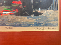 Vtg Painting GEORGIA CHAMBERS "BATHES’” 1991 Lithograph Print