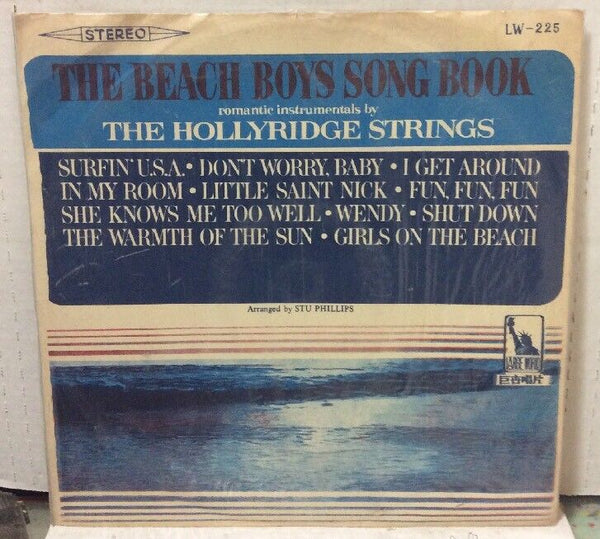 The Beach Boys Song Book The Hollywood Strings Import Record LW-225