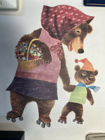 Vintage 1958 Penn Prints New York Mother And Child Bears Roller Skating Adorable