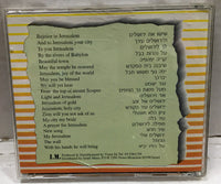 Halleluya Golden Hits From Isael Vol.3 Various CD