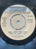 EX Kenny Rogers And The First Edition Ruby Don't Take Your Love To Town RS.20829