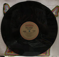 Fantasy You’re Too Late 12” Single 4Z8-6408