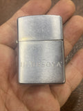Vintage 1960s Zippo lighter 1111 - 1111 Pat. 2517191 “UCDBSOYA” engraved