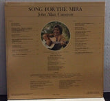 John Allan Cameron Song For The Mira Record GMI003
